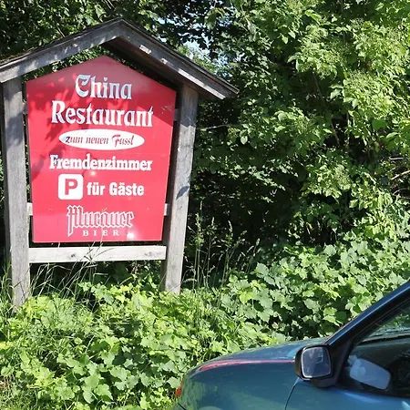 לינה וארוחת בוקר China Restaurant Zum Neuen Fassl